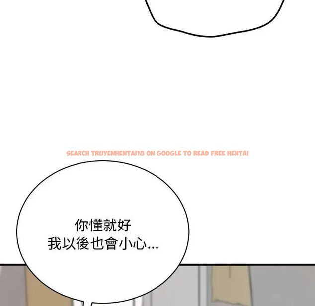 查看漫画魔法少女退役後 - 第22話 - tymanga.com中的4690354图片 查看漫画魔法少女退役後 - 第22話 - tymanga.com中的4690354图片