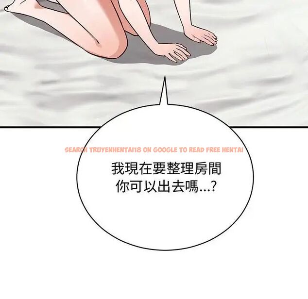 查看漫画魔法少女退役後 - 第22話 - tymanga.com中的4690356图片 查看漫画魔法少女退役後 - 第22話 - tymanga.com中的4690356图片