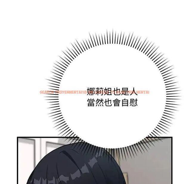 查看漫画魔法少女退役後 - 第22話 - tymanga.com中的4690357图片 查看漫画魔法少女退役後 - 第22話 - tymanga.com中的4690357图片