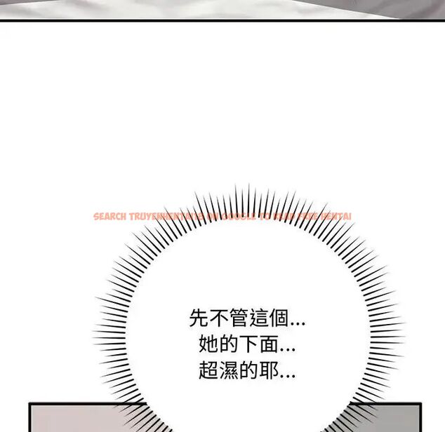 查看漫画魔法少女退役後 - 第22話 - tymanga.com中的4690364图片 查看漫画魔法少女退役後 - 第22話 - tymanga.com中的4690364图片