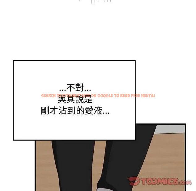 查看漫画魔法少女退役後 - 第22話 - tymanga.com中的4690367图片 查看漫画魔法少女退役後 - 第22話 - tymanga.com中的4690367图片