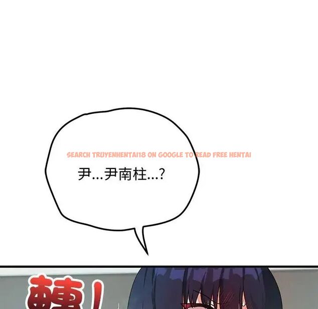 查看漫画魔法少女退役後 - 第22話 - tymanga.com中的4690377图片 查看漫画魔法少女退役後 - 第22話 - tymanga.com中的4690377图片