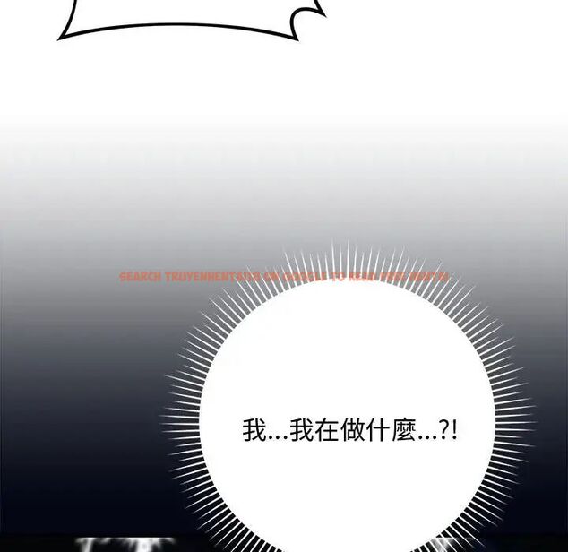 查看漫画魔法少女退役後 - 第22話 - tymanga.com中的4690380图片 查看漫画魔法少女退役後 - 第22話 - tymanga.com中的4690380图片