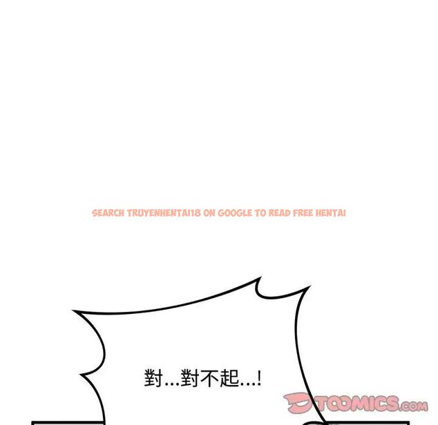 查看漫画魔法少女退役後 - 第22話 - tymanga.com中的4690383图片 查看漫画魔法少女退役後 - 第22話 - tymanga.com中的4690383图片