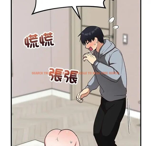查看漫画魔法少女退役後 - 第22話 - tymanga.com中的4690384图片 查看漫画魔法少女退役後 - 第22話 - tymanga.com中的4690384图片