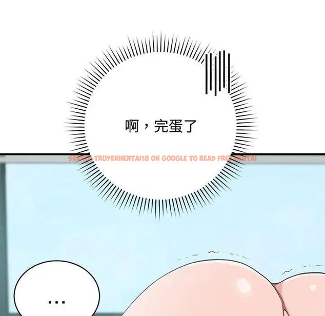 查看漫画魔法少女退役後 - 第22話 - tymanga.com中的4690386图片 查看漫画魔法少女退役後 - 第22話 - tymanga.com中的4690386图片