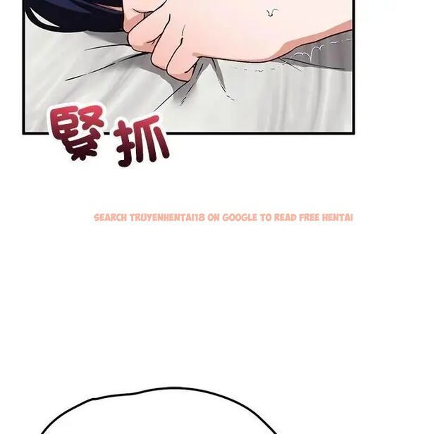 查看漫画魔法少女退役後 - 第22話 - tymanga.com中的4690390图片 查看漫画魔法少女退役後 - 第22話 - tymanga.com中的4690390图片