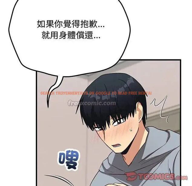 查看漫画魔法少女退役後 - 第22話 - tymanga.com中的4690391图片 查看漫画魔法少女退役後 - 第22話 - tymanga.com中的4690391图片