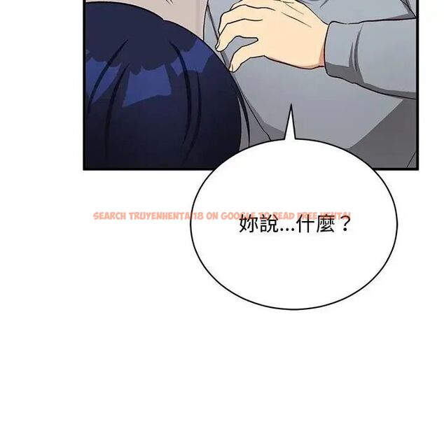 查看漫画魔法少女退役後 - 第22話 - tymanga.com中的4690392图片 查看漫画魔法少女退役後 - 第22話 - tymanga.com中的4690392图片