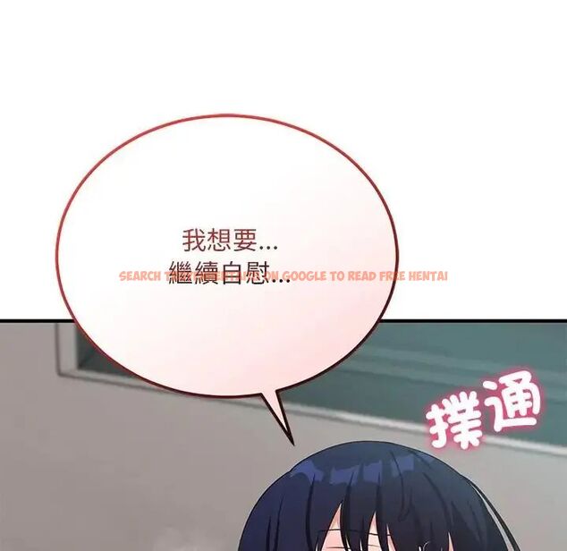 查看漫画魔法少女退役後 - 第22話 - tymanga.com中的4690393图片 查看漫画魔法少女退役後 - 第22話 - tymanga.com中的4690393图片