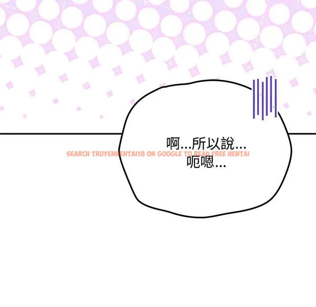查看漫画魔法少女退役後 - 第23話 - tymanga.com中的4712154图片 查看漫画魔法少女退役後 - 第23話 - tymanga.com中的4712154图片