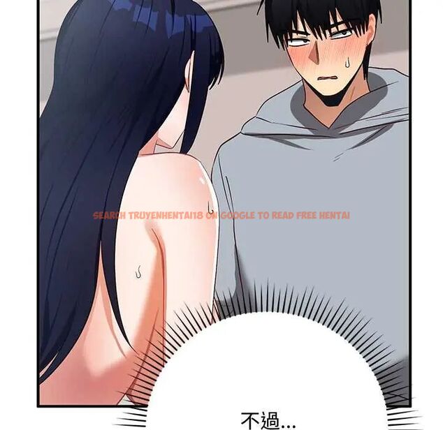 查看漫画魔法少女退役後 - 第23話 - tymanga.com中的4712156图片 查看漫画魔法少女退役後 - 第23話 - tymanga.com中的4712156图片