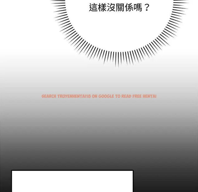 查看漫画魔法少女退役後 - 第23話 - tymanga.com中的4712157图片 查看漫画魔法少女退役後 - 第23話 - tymanga.com中的4712157图片