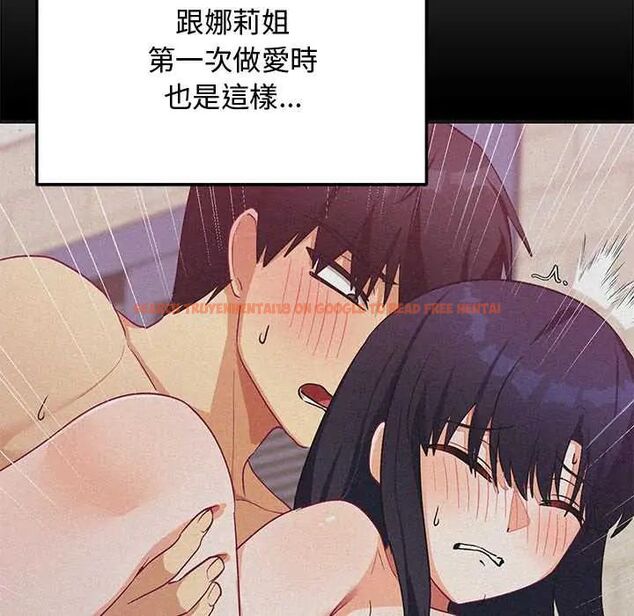 查看漫画魔法少女退役後 - 第23話 - tymanga.com中的4712158图片 查看漫画魔法少女退役後 - 第23話 - tymanga.com中的4712158图片