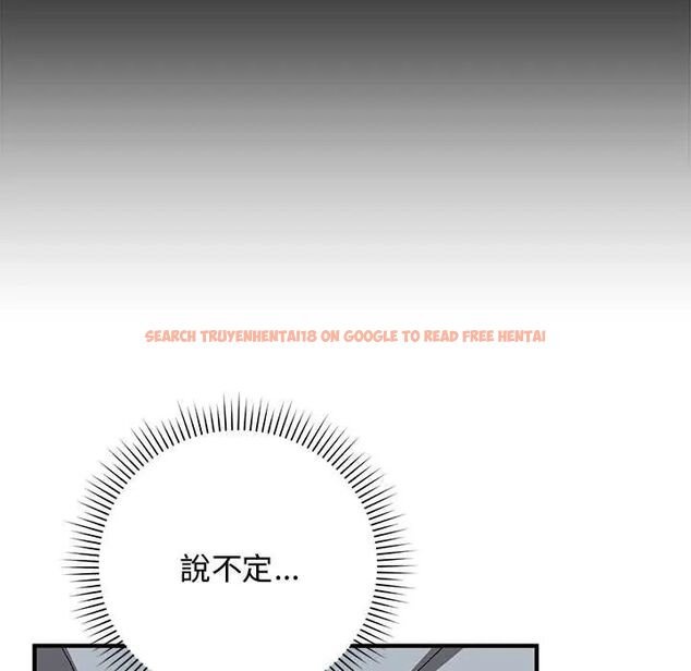 查看漫画魔法少女退役後 - 第23話 - tymanga.com中的4712164图片 查看漫画魔法少女退役後 - 第23話 - tymanga.com中的4712164图片