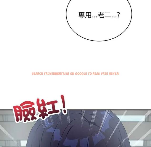 查看漫画魔法少女退役後 - 第23話 - tymanga.com中的4712173图片 查看漫画魔法少女退役後 - 第23話 - tymanga.com中的4712173图片