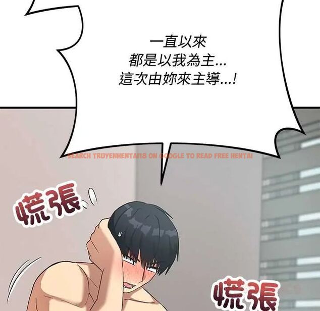 查看漫画魔法少女退役後 - 第23話 - tymanga.com中的4712176图片 查看漫画魔法少女退役後 - 第23話 - tymanga.com中的4712176图片
