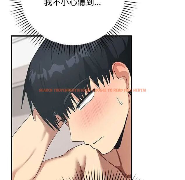 查看漫画魔法少女退役後 - 第23話 - tymanga.com中的4712179图片 查看漫画魔法少女退役後 - 第23話 - tymanga.com中的4712179图片