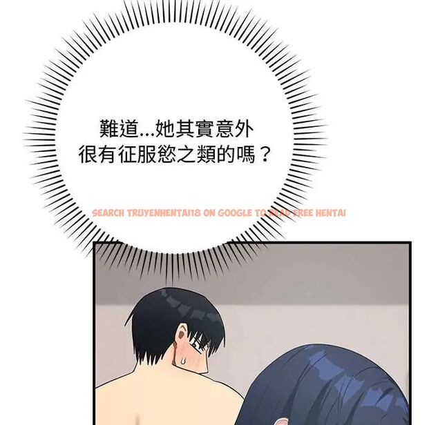 查看漫画魔法少女退役後 - 第23話 - tymanga.com中的4712181图片 查看漫画魔法少女退役後 - 第23話 - tymanga.com中的4712181图片