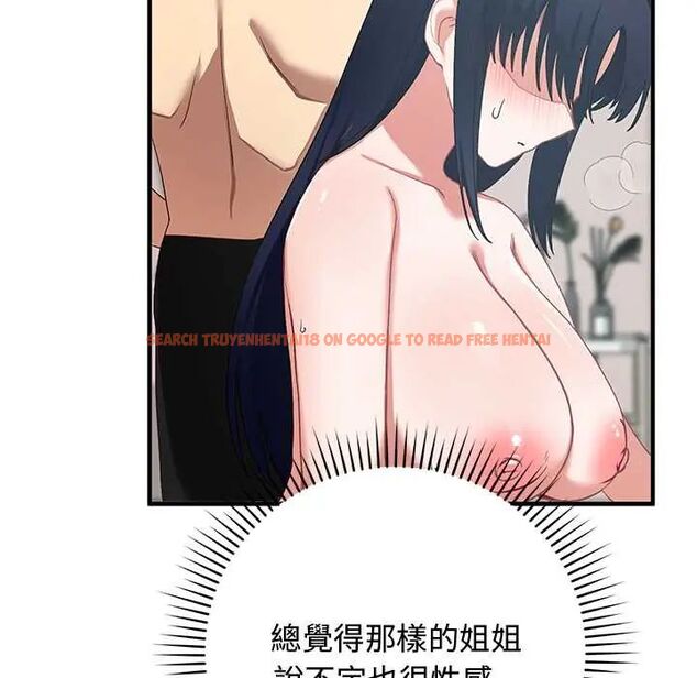 查看漫画魔法少女退役後 - 第23話 - tymanga.com中的4712182图片 查看漫画魔法少女退役後 - 第23話 - tymanga.com中的4712182图片