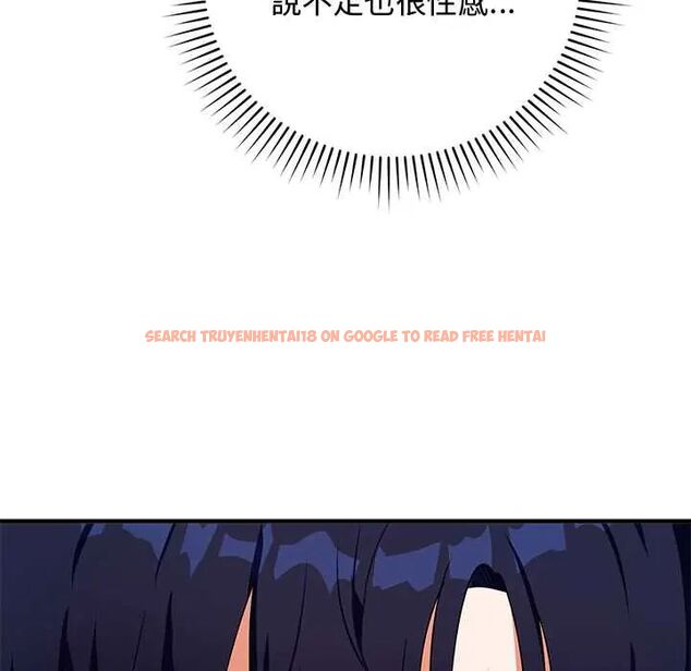 查看漫画魔法少女退役後 - 第23話 - tymanga.com中的4712183图片 查看漫画魔法少女退役後 - 第23話 - tymanga.com中的4712183图片
