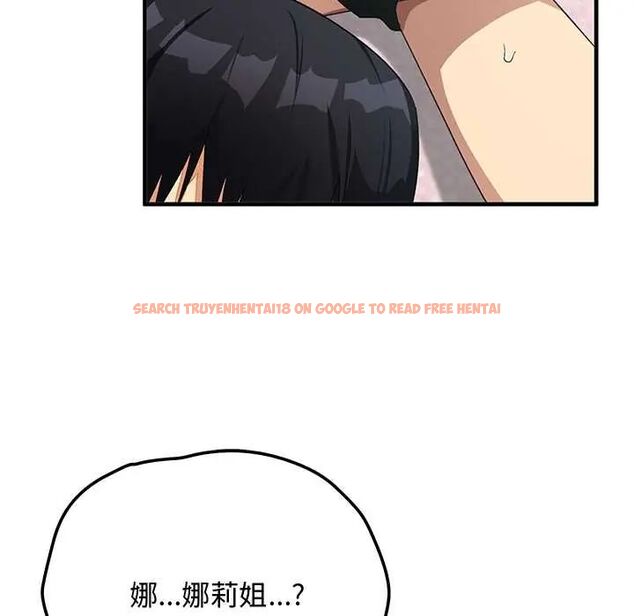 查看漫画魔法少女退役後 - 第23話 - tymanga.com中的4712190图片 查看漫画魔法少女退役後 - 第23話 - tymanga.com中的4712190图片