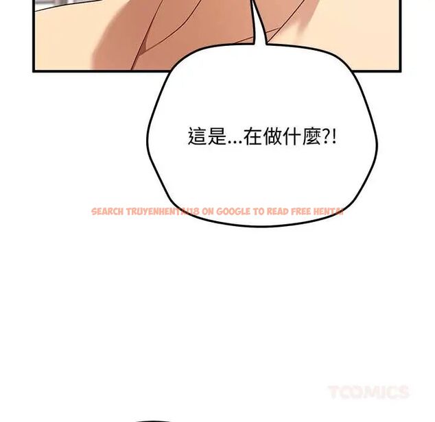 查看漫画魔法少女退役後 - 第23話 - tymanga.com中的4712192图片 查看漫画魔法少女退役後 - 第23話 - tymanga.com中的4712192图片