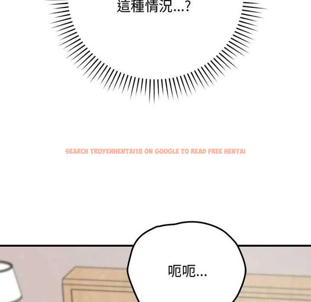 查看漫画魔法少女退役後 - 第23話 - tymanga.com中的4712197图片 查看漫画魔法少女退役後 - 第23話 - tymanga.com中的4712197图片