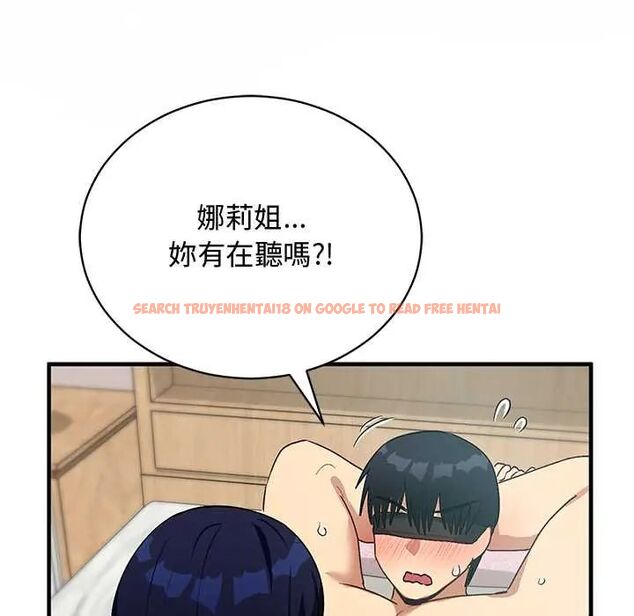 查看漫画魔法少女退役後 - 第23話 - tymanga.com中的4712211图片 查看漫画魔法少女退役後 - 第23話 - tymanga.com中的4712211图片