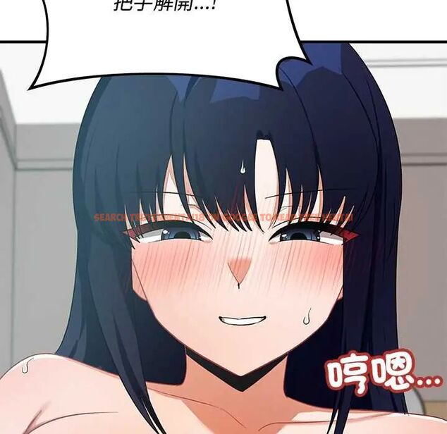 查看漫画魔法少女退役後 - 第23話 - tymanga.com中的4712214图片 查看漫画魔法少女退役後 - 第23話 - tymanga.com中的4712214图片