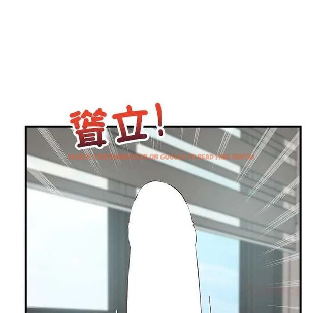 查看漫画魔法少女退役後 - 第23話 - tymanga.com中的4712224图片 查看漫画魔法少女退役後 - 第23話 - tymanga.com中的4712224图片