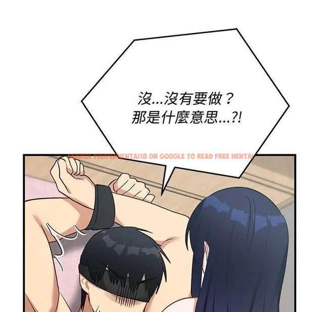 查看漫画魔法少女退役後 - 第23話 - tymanga.com中的4712231图片 查看漫画魔法少女退役後 - 第23話 - tymanga.com中的4712231图片