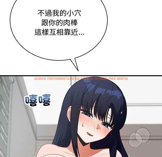 查看漫画魔法少女退役後 - 第23話 - tymanga.com中的4712234图片 查看漫画魔法少女退役後 - 第23話 - tymanga.com中的4712234图片