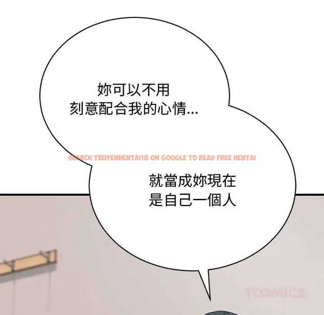 查看漫画魔法少女退役後 - 第23話 - tymanga.com中的4712256图片 查看漫画魔法少女退役後 - 第23話 - tymanga.com中的4712256图片