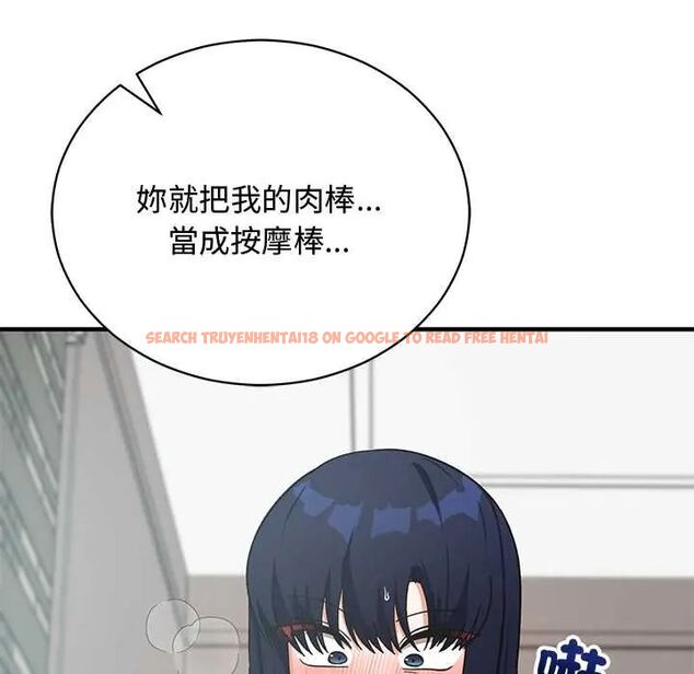 查看漫画魔法少女退役後 - 第23話 - tymanga.com中的4712261图片 查看漫画魔法少女退役後 - 第23話 - tymanga.com中的4712261图片