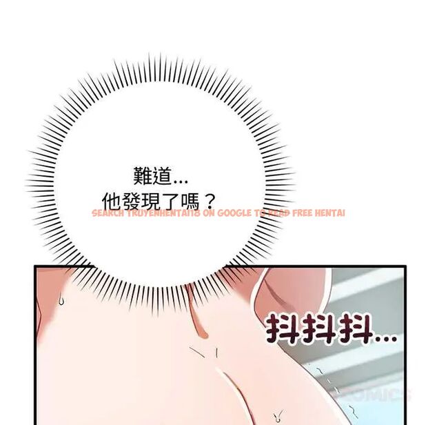 查看漫画魔法少女退役後 - 第23話 - tymanga.com中的4712264图片 查看漫画魔法少女退役後 - 第23話 - tymanga.com中的4712264图片
