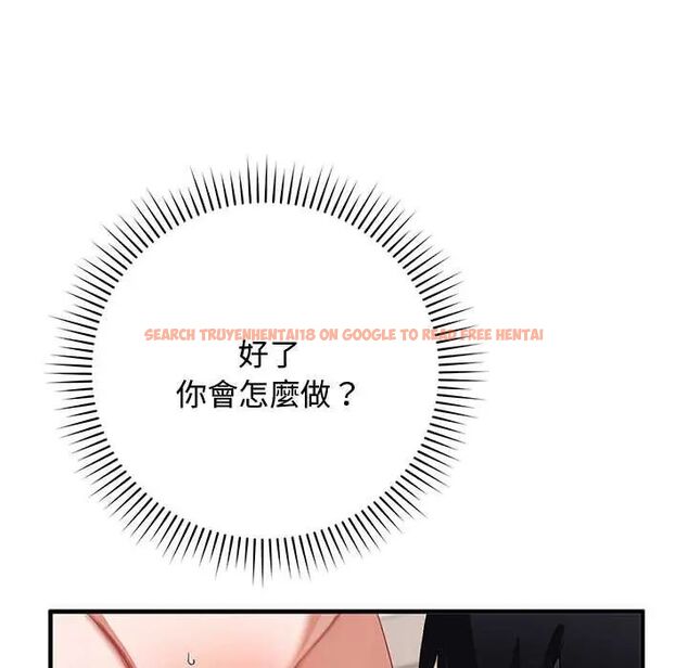 查看漫画魔法少女退役後 - 第23話 - tymanga.com中的4712277图片 查看漫画魔法少女退役後 - 第23話 - tymanga.com中的4712277图片