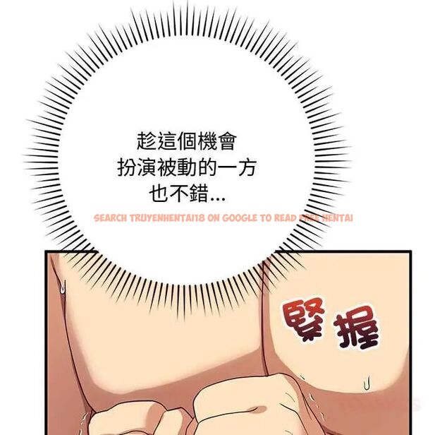 查看漫画魔法少女退役後 - 第23話 - tymanga.com中的4712280图片 查看漫画魔法少女退役後 - 第23話 - tymanga.com中的4712280图片