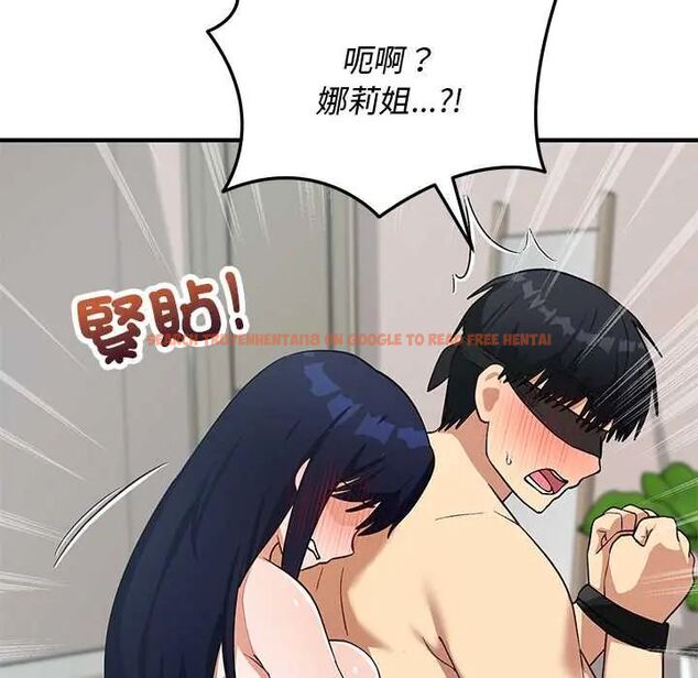 查看漫画魔法少女退役後 - 第23話 - tymanga.com中的4712295图片 查看漫画魔法少女退役後 - 第23話 - tymanga.com中的4712295图片