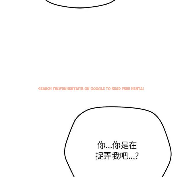 查看漫画魔法少女退役後 - 第23話 - tymanga.com中的4712297图片 查看漫画魔法少女退役後 - 第23話 - tymanga.com中的4712297图片