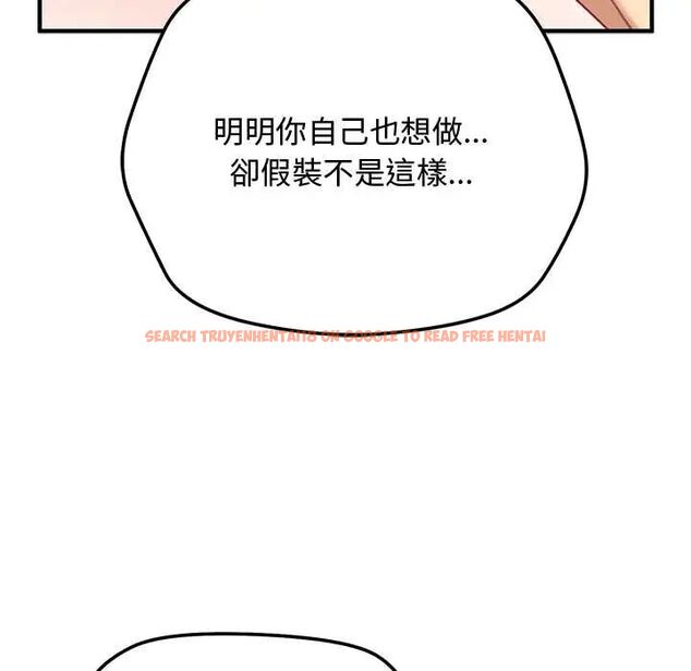 查看漫画魔法少女退役後 - 第23話 - tymanga.com中的4712299图片 查看漫画魔法少女退役後 - 第23話 - tymanga.com中的4712299图片