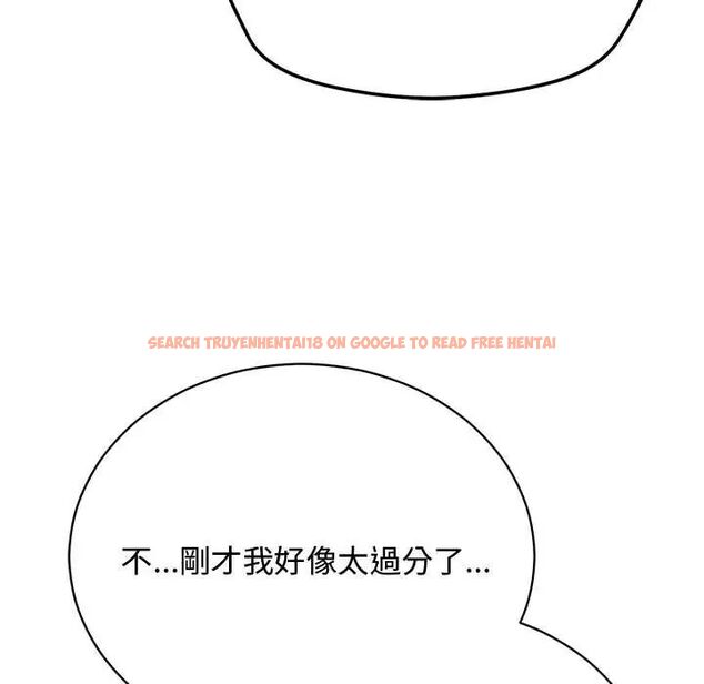 查看漫画魔法少女退役後 - 第23話 - tymanga.com中的4712302图片 查看漫画魔法少女退役後 - 第23話 - tymanga.com中的4712302图片