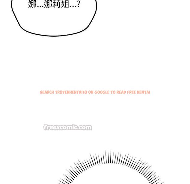 查看漫画魔法少女退役後 - 第23話 - tymanga.com中的4712305图片 查看漫画魔法少女退役後 - 第23話 - tymanga.com中的4712305图片