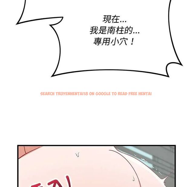 查看漫画魔法少女退役後 - 第23話 - tymanga.com中的4712315图片 查看漫画魔法少女退役後 - 第23話 - tymanga.com中的4712315图片