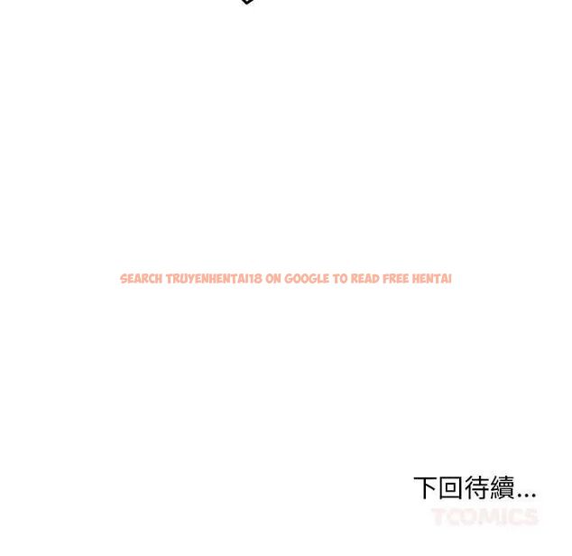 查看漫画魔法少女退役後 - 第23話 - tymanga.com中的4712320图片 查看漫画魔法少女退役後 - 第23話 - tymanga.com中的4712320图片