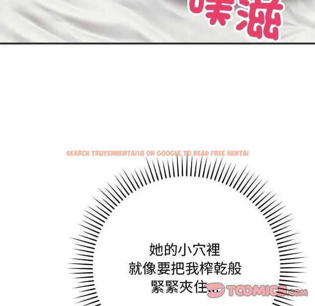 查看漫画魔法少女退役後 - 第24話 - tymanga.com中的4734719图片 查看漫画魔法少女退役後 - 第24話 - tymanga.com中的4734719图片