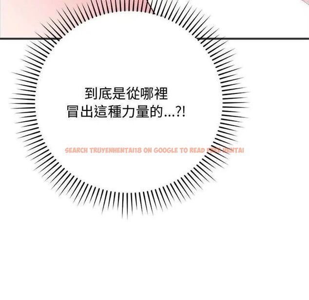 查看漫画魔法少女退役後 - 第24話 - tymanga.com中的4734721图片 查看漫画魔法少女退役後 - 第24話 - tymanga.com中的4734721图片