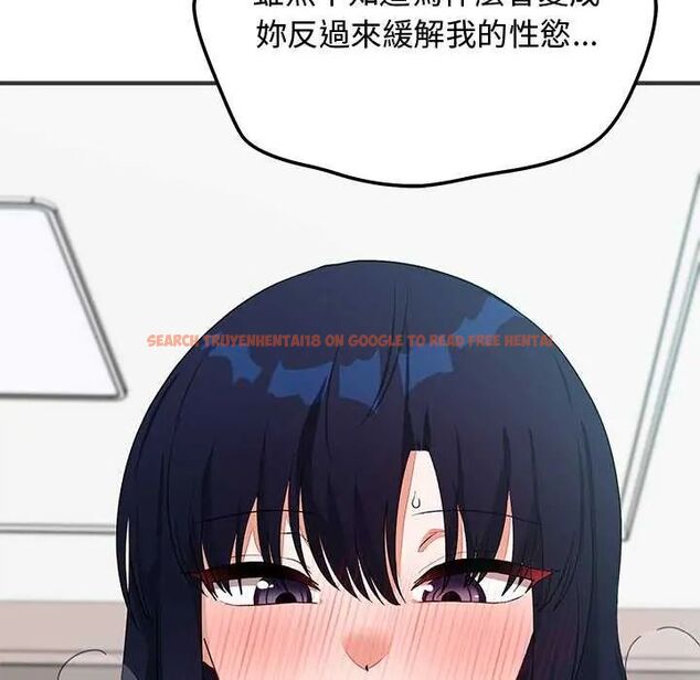 查看漫画魔法少女退役後 - 第24話 - tymanga.com中的4734725图片 查看漫画魔法少女退役後 - 第24話 - tymanga.com中的4734725图片