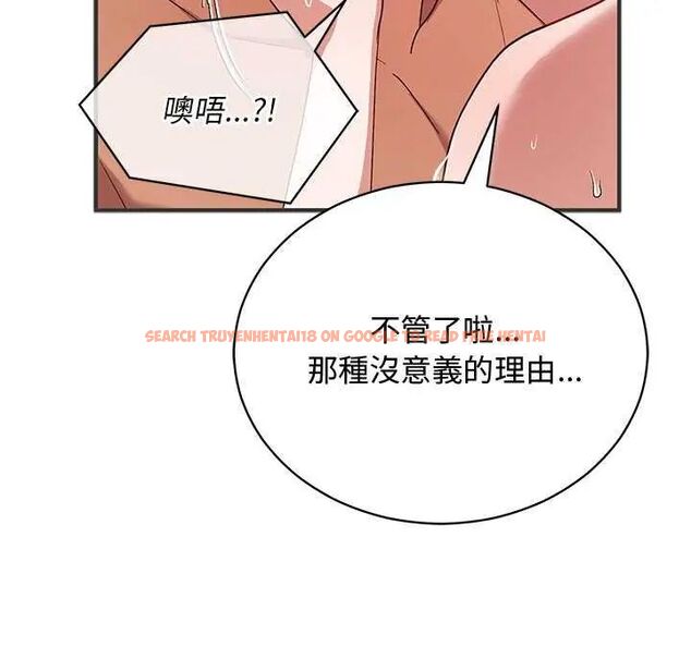 查看漫画魔法少女退役後 - 第24話 - tymanga.com中的4734729图片 查看漫画魔法少女退役後 - 第24話 - tymanga.com中的4734729图片