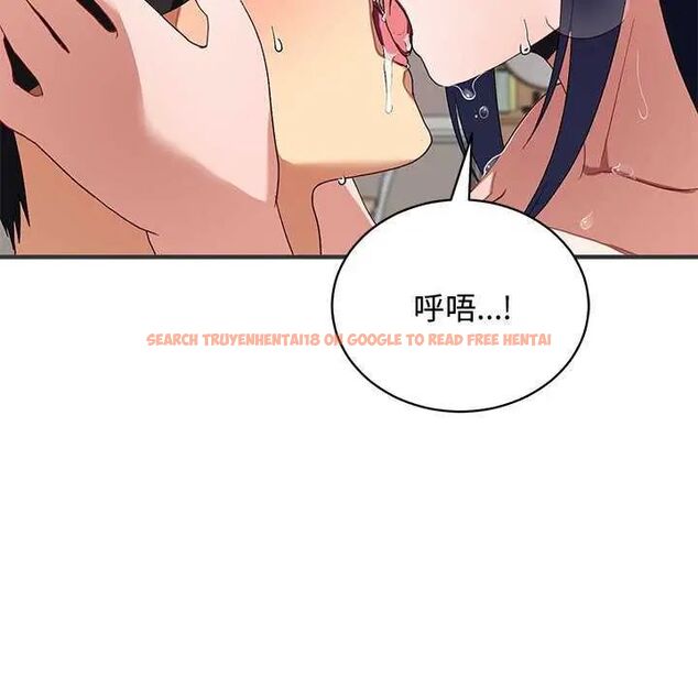 查看漫画魔法少女退役後 - 第24話 - tymanga.com中的4734731图片 查看漫画魔法少女退役後 - 第24話 - tymanga.com中的4734731图片